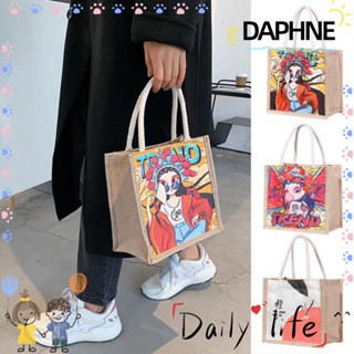 Daphne กระเป๋าถือลําลอง ผ้าแคนวาส มีซิป สําหรับผู้หญิง