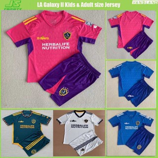 เสื้อกีฬาแขนสั้น ลายทีมผู้รักษาประตู LA Galaxy II สําหรับเด็ก และผู้ใหญ่