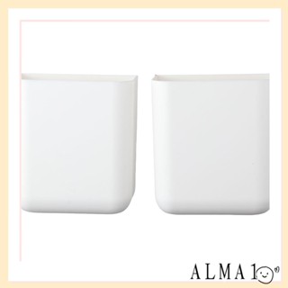 ALMA กล่องเก็บปากกา แบบติดผนัง มีกาวในตัว ขนาด 3.9x3.5x1.9 นิ้ว สีขาว 4 ชิ้น