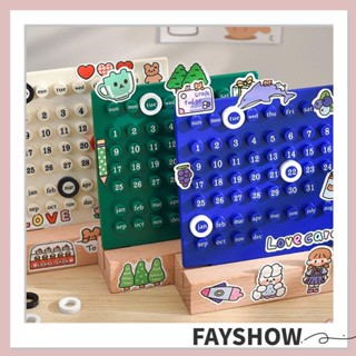 FAY ปฏิทินตั้งโต๊ะ ของขวัญปีใหม่ สร้างสรรค์ สําหรับตกแต่งบ้าน DIY