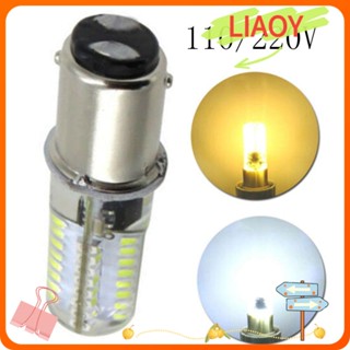 Ly หลอดไฟคริสตัล LED BA15D 2.6W สีขาวอบอุ่น ประหยัดพลังงาน 3014 64SMD 110 120V สําหรับจักรเย็บผ้า