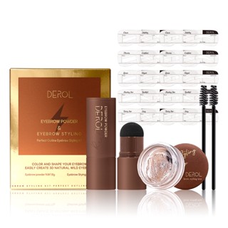 Spot seconds# Cross-border DEROL seal eyebrow powder Amazon eyebrow shaping cream wax eyebrow seal eyebrow sticker eyebrow brush set box eyebrow powder 8.cc