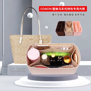 กระเป๋าทรงโท้ท COACH สําหรับใส่จัดเก็บของ