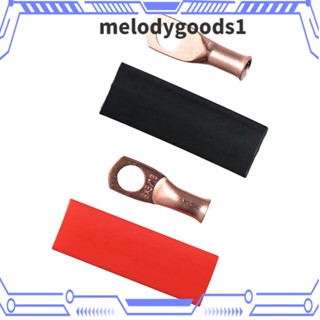 Melodygoods1 หางปลาทองแดง 8 AWG 5/16 นิ้ว 10 ชิ้น