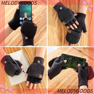 MELODG ถุงมือ แบบหนา กันลม ให้ความอบอุ่น หน้าจอสัมผัส สีพื้น