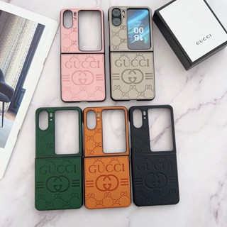 เคสโทรศัพท์ ฝาพับ ป้องกัน หรูหรา สําหรับ OPPO Find N2 N2Flip