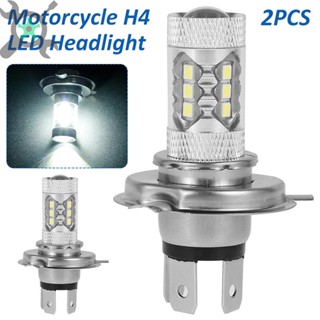 หลอดไฟตัดหมอก H4 LED 12V 80W 6000K 1500LM สําหรับรถจักรยานยนต์ SHOPCYC1802 2 ชิ้น