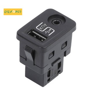 ใหม่ 1SJ82-JXWAA 1SJ82JXWAA อะไหล่ซ็อกเก็ตพอร์ตชาร์จ USB AUX สําหรับเครื่องเล่นมีเดีย Fiat 500 2012-2014