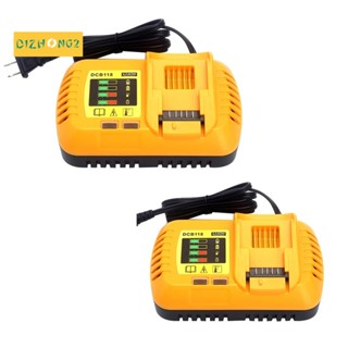 อุปกรณ์ชาร์จแบตเตอรี่ 8A DCB118 สําหรับ Dewalt 10.8V 12V 14.4V 18V 20V DCB200 DCB101 DCB115 DCB107 DCB105 DCB140