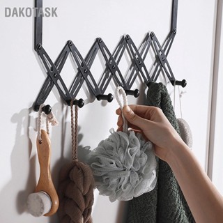 DAKOTASK ตะขอเหนือประตูราวแขวนเสื้อผ้าสแตนเลสแบบขยายได้สำหรับห้องนอนในร่ม 6 ไม้แขวนเสื้อ