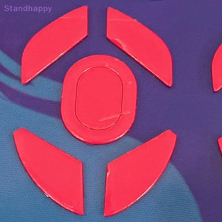 Standhappy ใหม่ แผ่นรองเมาส์ กันลื่น สําหรับ Darmoshark M3 1 ชุด