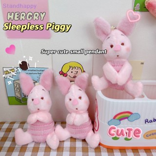 Standhappy พวงกุญแจ จี้ตุ๊กตาการ์ตูนดิสนีย์ Kawaii Piglet แบบนิ่ม เหมาะกับของขวัญ ของเล่นสําหรับเด็ก