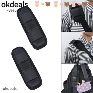 Okdeals แผ่นรองสายสะพายไหล่ กันลื่น ทนทาน อุปกรณ์เสริม สําหรับกระเป๋าเป้สะพายหลัง กระเป๋าสะพายไหล่