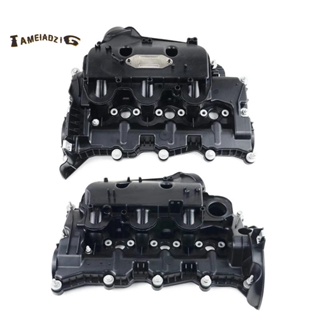 Ap03 ฝาครอบวาล์วเครื่องยนต์ LH+RH แบบเปลี่ยน สําหรับ Land Rover Discovery 4 Mk4 3.0 Range Rover Sport 3.0 Inlet Manifold LR116732 Lr105957