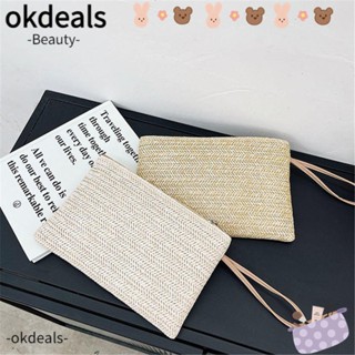 OKDEALS กระเป๋าสตางค์ กระเป๋าเก็บเหรียญ แบบสาน แบบพกพา อินเทรนด์