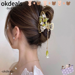 Okdeals กิ๊บติดผม รูปผีเสื้อ ขนาดใหญ่ ของขวัญ สําหรับเด็กผู้หญิง