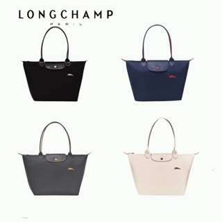 longchap tote bag ขนาด L*M หูยาว กระเป๋าช้อปปิ้ง พับเก็บได้ กระเป๋า