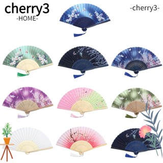 Cherry3 พัดไม้ไผ่ แบบมือถือ สไตล์เรโทร สําหรับตกแต่งบ้าน