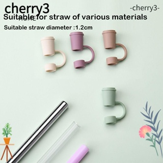 Cherry3 จุกเสียบหลอดดูดน้ํา ซิลิโคน กันกระเด็น อุปกรณ์เสริม