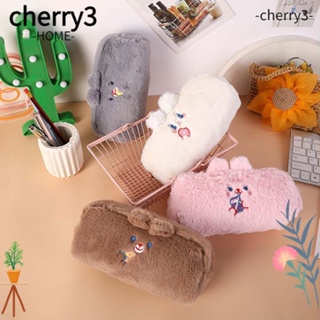 Cherry3 กระเป๋าดินสอ เครื่องสําอาง กระเป๋าสตางค์ ซิลิโคน มีซิป ลายหมี