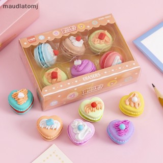 Maud ยางลบดินสอ สีมาการอง น่ารัก สร้างสรรค์ 6 ชิ้น ต่อชุด สําหรับโรงเรียน เด็ก เครื่องเขียน โรงเรียน สํานักงาน นักเรียน EN