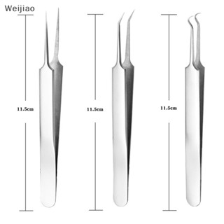 Weijiao% แหนบกําจัดสิวเสี้ยน สิวหัวดํา เครื่องมือดูแลผิวหน้า