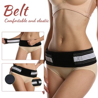 Dainely Belt เข็มขัดรัดสะโพก กันลื่น ระบายอากาศ ปรับได้ 109 ซม. 140 ซม.