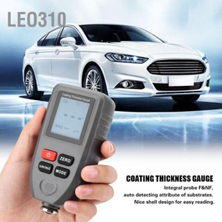 Leo310 Tc-100 เครื่องวัดความหนาเคลือบดิจิทัล เครื่องมือทดสอบรถยนต์