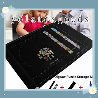 yola แผ่นเสื่อจิ๊กซอว์แบบพกพา 1500 ชิ้น