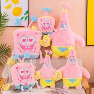 หมอนตุ๊กตา SpongeBob SquarePants ขนาดใหญ่ สีชมพู เหมาะกับของขวัญวันเกิด สําหรับเด็กผู้หญิง