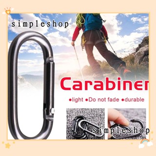 พวงกุญแจหัวเข็มขัดโลหะสีดําสําหรับตกปลา Carabiners Clip