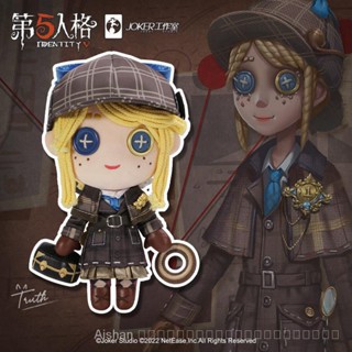 ใหม่ Store Special Offer-24H Shipment [Yijia] ตุ๊กตาของเล่น สําหรับเด็ก
