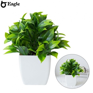 ⭐24H SHIPING⭐Artificial Bonsai Fake Plant Flower Potted Plant Home Bedroom Garden Decorative