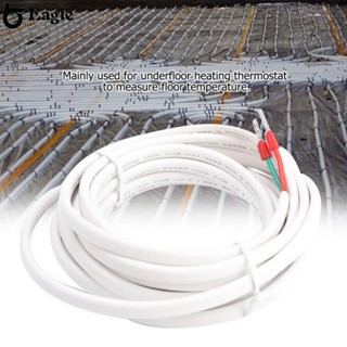 ⭐24H SHIPING⭐Efficient 10K Ohm External Probe Floor Sensor Cable 300CM for Underfloor Heating