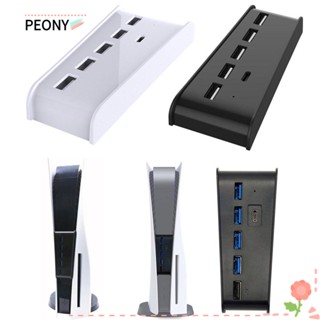 PEONYPAVILION ฮับ USB ความเร็วสูง สําหรับอะแดปเตอร์แยก PS5 PS5