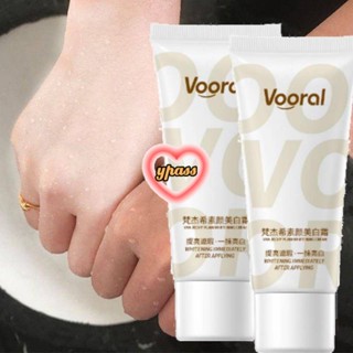 ชุดไวท์เทนนิ่ง CYREAL Vooral Clean, ครีมไวท์เทนนิ่ง, เจลขัดผิว, เดย์ครีม, บำรุงผิว, มอยเจอร์ไรเซอร์, ครีมกันแดด