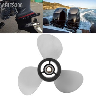 Aries306 Marine Outboard Propeller 3 Blades เส้นผ่านศูนย์กลาง 9 7/8 นิ้ว RH Rotation Replacement สำหรับเครื่องยนต์ YAMAHA 20-30HP