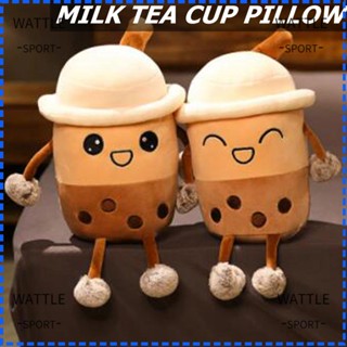 หมอนตุ๊กตานุ่มรูปแก้วชากาแฟสีน้ําตาลขาวน่ารัก