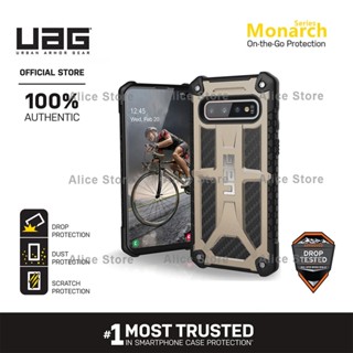 Uag เคสโทรศัพท์มือถือ กันกระแทก สีทอง สําหรับ Samsung Galaxy S10 Plus S10e