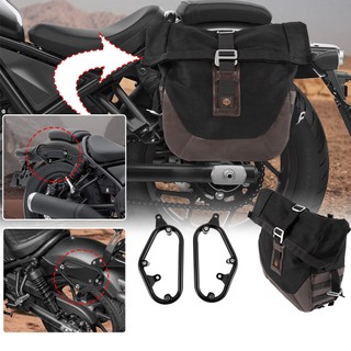 CMX300 CMX500 CM1100 Quick Release-Saddlebag Bag For Honda Rebel CM CMX 300 500 1100 2017-2025 2023 2022 2021 2020 Motorcycle  Vintage Luggage Bag Waterproof