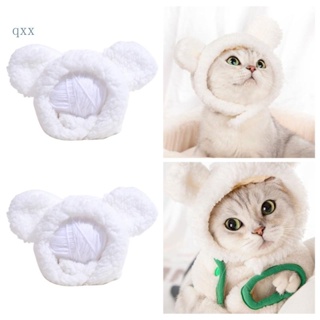 Ch*【พร้อมส่ง】หมวกหูตุ๊กตาหมี สําหรับสัตว์เลี้ยง แมว ฮาโลวีน