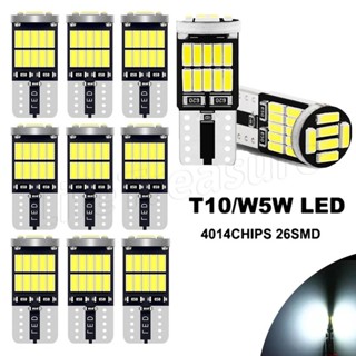 T10 LED 4014 26SMD หลอดไฟสัญญาณสว่างมาก / ไฟแสดงสถานะกว้าง ไฟอ่านหนังสือ / ไฟเตือนการขับขี่ตอนกลางคืน / ไฟเลี้ยวยานยนต์ / ไฟเบรกรถยนต์ / ไฟป้ายทะเบียนรถ