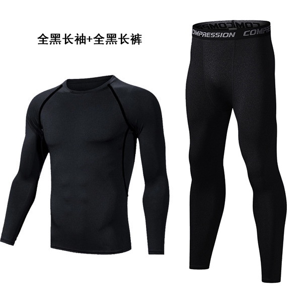 กางเกงกีฬา กางเกงรัดรูป กางเกงฟิตเนส เอวยางยืด แบบแห้งเร็ว สําหรับผู้ชาย 3/4 - รูปที่ 5