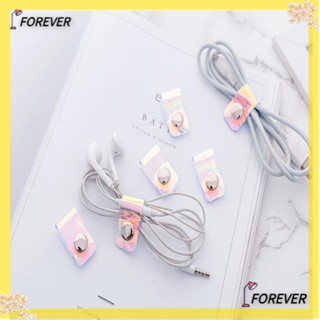 FOREVER อุปกรณ์จัดเก็บสายเคเบิ้ล สายหูฟัง สาย USB แบบพกพา