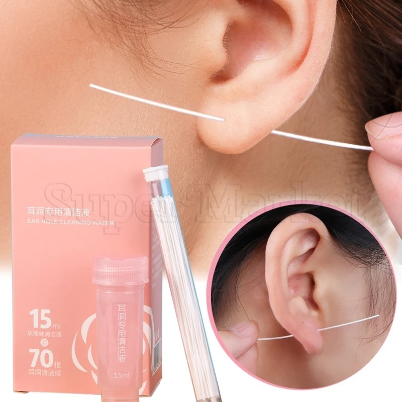 60/70pcs Pierced Ear Cleaning Set Ear Hole Tools Kit Ear Hole Cleaning Line Paper Solution Disposabl