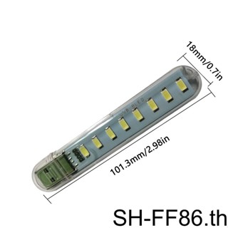 โคมไฟตั้งโต๊ะ LED 8 ดวง 3-5V 500mA 200LM 3000K 7000K USB ขนาดพกพา สําหรับคอมพิวเตอร์ โน้ตบุ๊ก