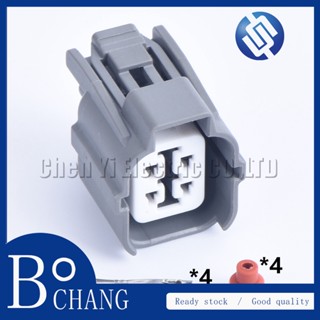 Bochang4 Pin HW ซ็อกเก็ตมอเตอร์เชื่อมต่อไฟอัตโนมัติ สําหรับ Toyota Camry Honda B-Series Sensor Plug Upstream O2 O2 Oxygen Sensor สําหรับ Honda Acura Isuzu Civic CR-V