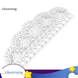 Chunrong ซองจดหมายลูกไม้โลหะตัดตาย DIY สมุดภาพกระดาษการ์ดอัลบั้มศิลปะภาพตกแต่ง