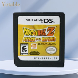 [Yotable.th] การ์ดเกมคอนโซล ลายดราก้อนบอล Z สําหรับ Nintendo DS 2DS 3DS XL NDSI