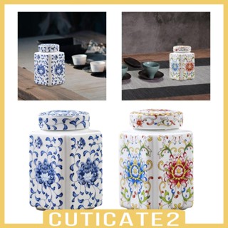 [Cuticate2] โหลเซรามิค พอร์ซเลน สําหรับใส่ชา ขิง ดอกไม้